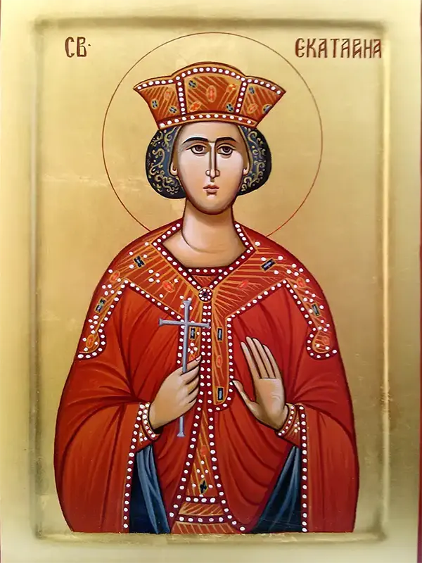 sveta ekatarina