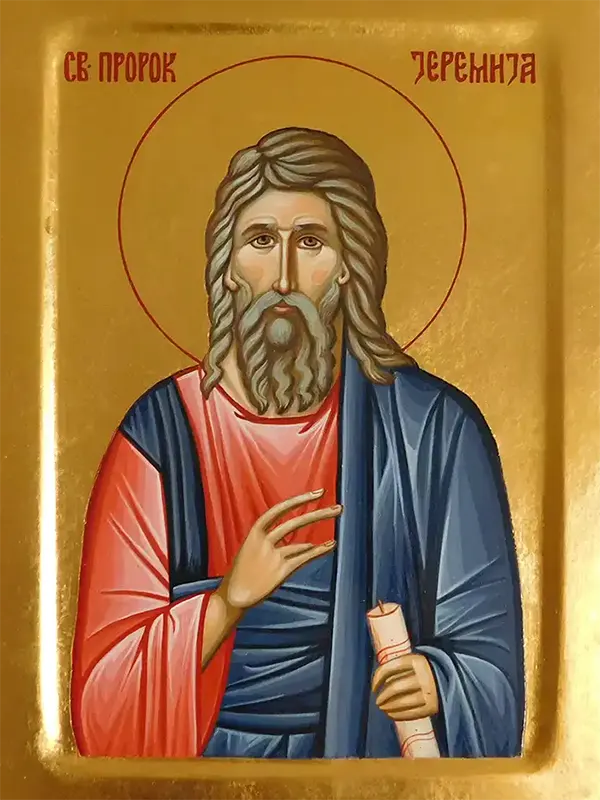 Sveti Prorok Jeremija