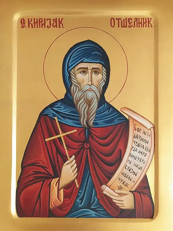 Sveti Kirijak Otšelnik - MIholjdan