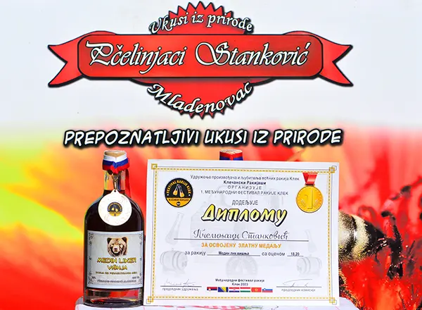 Zlatna medalja za Medin liker višnju